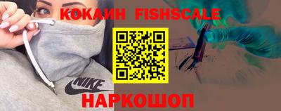 jwh Рыбинск