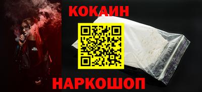 jwh Рыбинск
