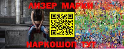 jwh Рыбинск