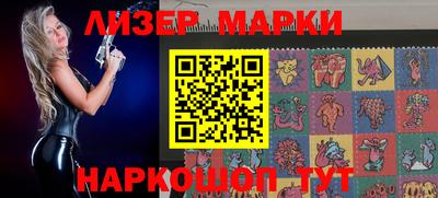 jwh Рыбинск
