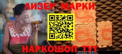 jwh Рыбинск