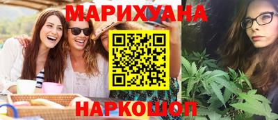 jwh Рыбинск