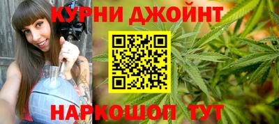 молекула духа Рузаевка