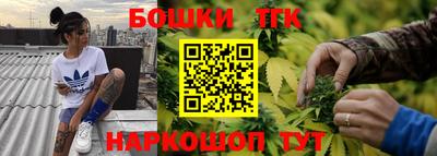 jwh Рыбинск