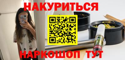 молекула духа Рузаевка