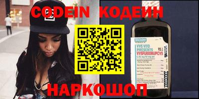 jwh Рыбинск