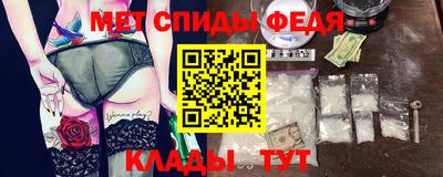 jwh Рыбинск
