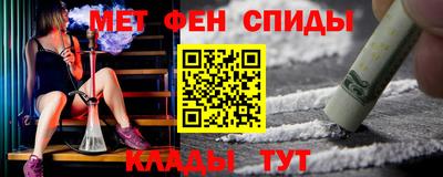 jwh Рыбинск