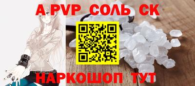 jwh Рыбинск