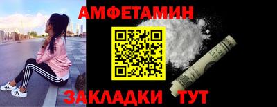 jwh Рыбинск