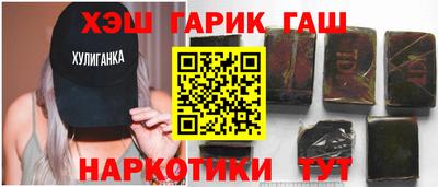 jwh Рыбинск