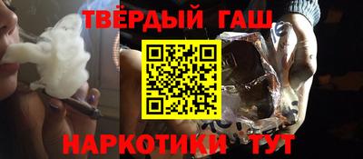 jwh Рыбинск
