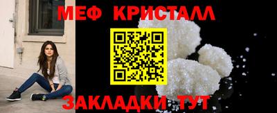 jwh Рыбинск