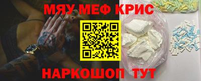 jwh Рыбинск