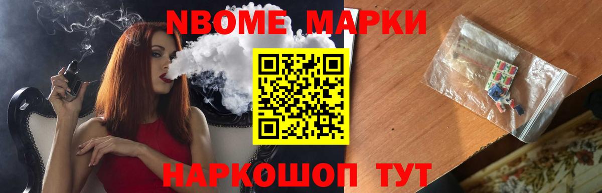 Лсд 25 экстази кислота Полевской